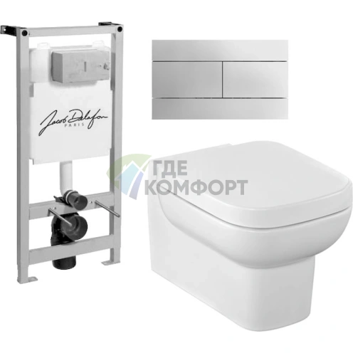 Комплект сантехники Jacob Delafon Replay E5504-NF-M7 - фото 1