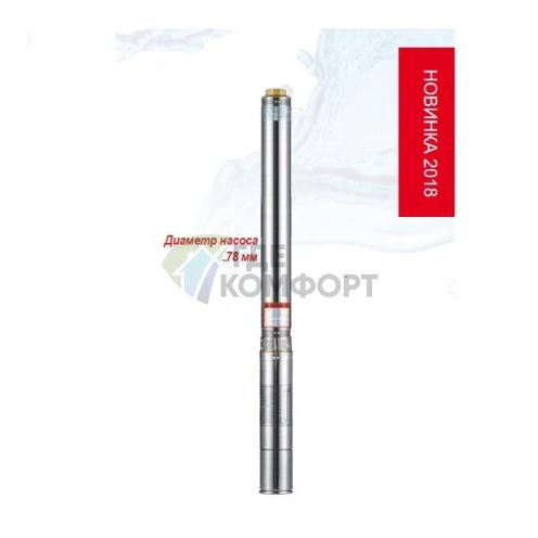 Скважинный насос Беламос 3TF-85/4 кабель 65 м - фото 3