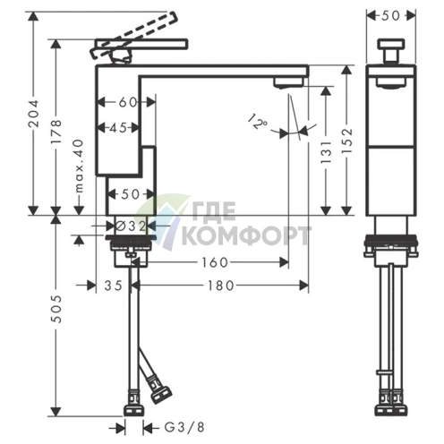 Смеситель для раковины AX Edge 130 мм с донным клапаном push-open и алмазной огранкой, хром (46011000) - фото 2