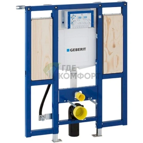 Система инсталляции Geberit Duofix для скрытого монтажа унитазов с регулировкой высоты - фото 1