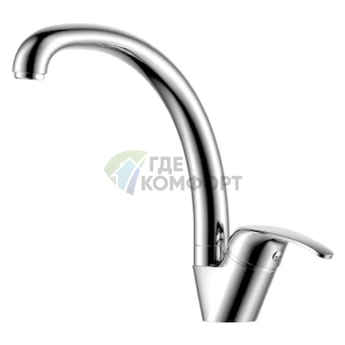 Смеситель однорычажный Rossinka Y Y35-23U для кухонной мойки - фото 1