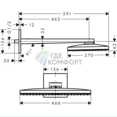 Верхний душ HG Rainmaker Select 460 с держателем, 466x270 мм, белый/хром (24003400) - фото 2