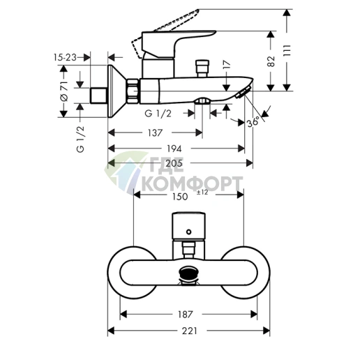 Смеситель для ванны Hansgrohe Talis E настенный, излив 194 мм, цвет элегантная шлифованная бронза (71740140) - фото 2