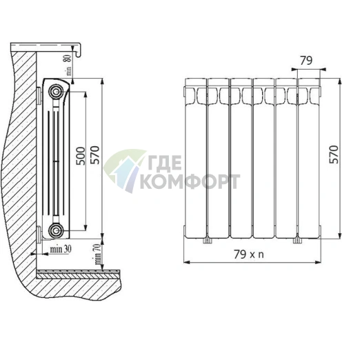 Биметаллический радиатор RIFAR Base 500 10 секций - фото 3