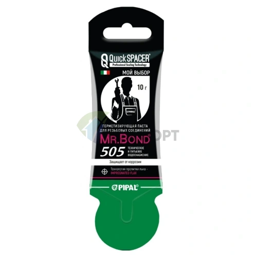 Технология пропитки льна - IMPREGNATED FLAX фото 1