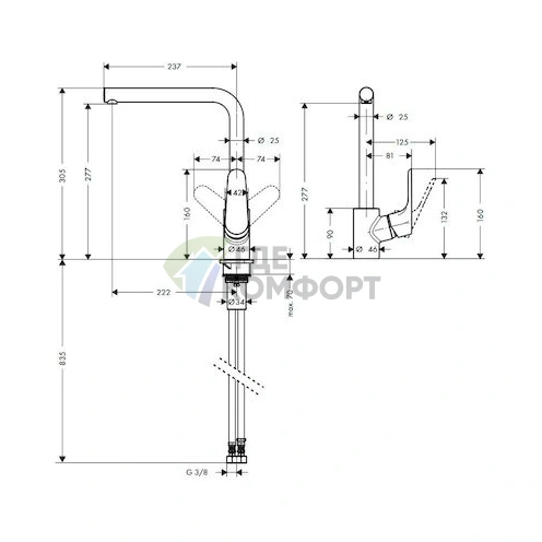 Идеальный смеситель Hansgrohe Focus для кухни: немецкая точность в каждой капле - фото 2