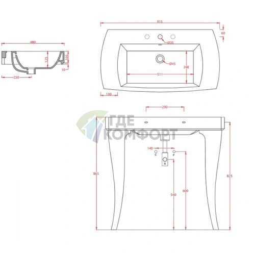 Ножки для консоли Artceram JAZZ (комплект 2 шт., белый) (JZC002 01 00) - фото 2