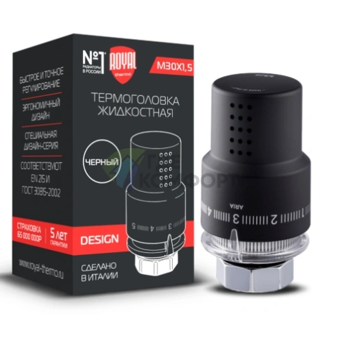 Термоголовка жидкостная Royal Thermo Design M30x1,5 черный, RTO 07.0008, НС-1404970 - фото 1