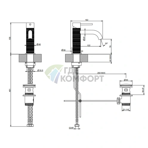 Смеситель GESSI для раковины однорычажный, матовый черный, с донным клапаном (54301#707) - фото 2