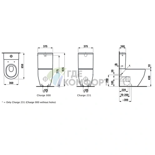 Бачок для унитаза Laufen Pro с нижним левым подключением и системой слива (8.2995.3.000.873.1) - фото 2