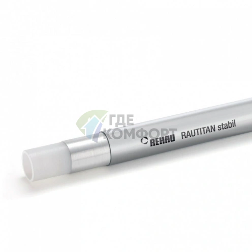 Труба REHAU stabil 20x2,9 (РЕХАУ - 11301313100) - фото 1