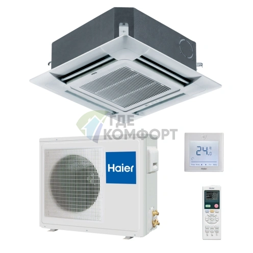 Кондиционер кассетный Haier AB242AEEAA/AU242AGEAA/PB-950JA on/off - фото 1