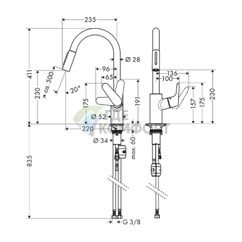 Кухонный смеситель Hansgrohe Focus с выдвижным изливом, черный матовый (31815670) - фото 2