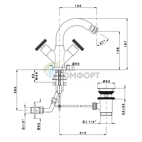 Смеситель для биде Nicolazzi Arena с поворотным изливом, хром (3337CR44) - фото 2
