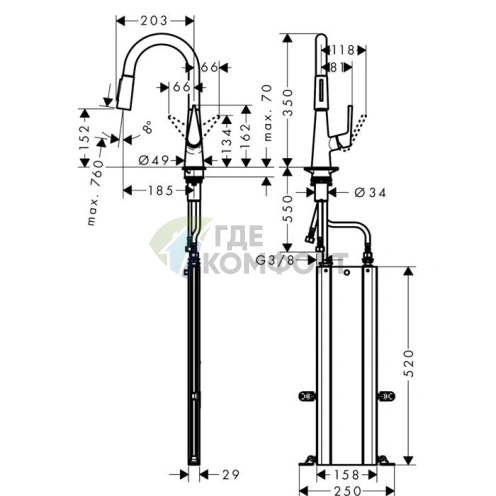 Кухонный смеситель Hansgrohe Talis M51 с вытяжным душем и поворотным изливом (73850800) - фото 2