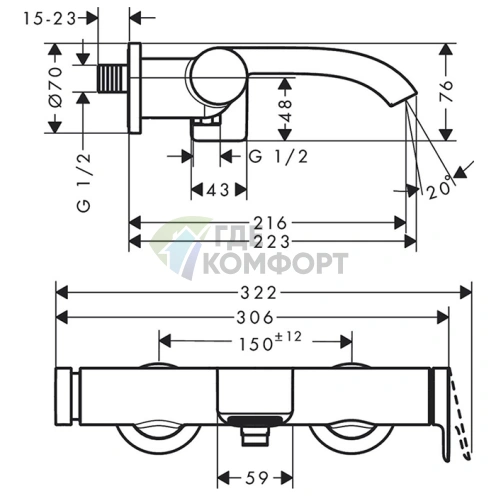 Смеситель для ванны Hansgrohe Vivensis: однорычажный настенный в хроме (75420000) - фото 2