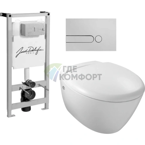 Комплект сантехники Jacob Delafon Presquile E5504-NF-M10 фото 1