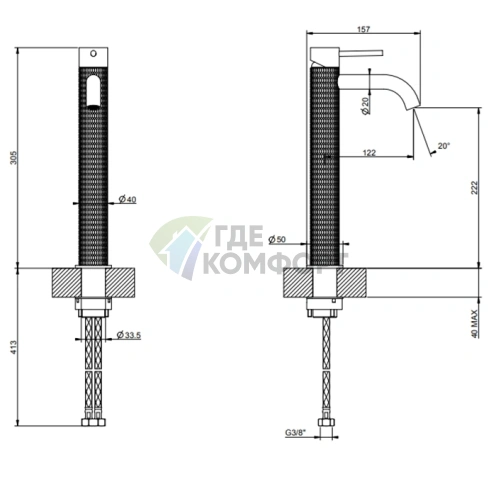 Смеситель для раковины GESSI 316 высокий 305 мм, цвет brushed black metal PVD (54209#707) - фото 2