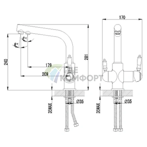Смеситель Lemark Villa LM4861B для кухни - фото 3
