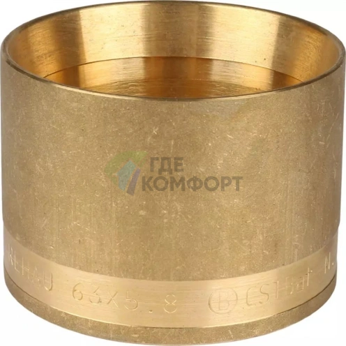 Гильза монтажная MX 63 REHAU (РЕХАУ - 11397811002) - фото 1