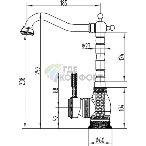 Смеситель для кухни Zorg Antic A 313K-SL однорычажный со струйным литьем фото 2