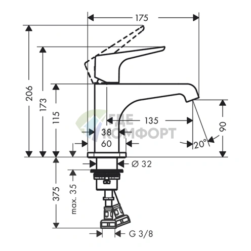 Смеситель для раковины AX Citterio E 90 (36112820) - фото 2