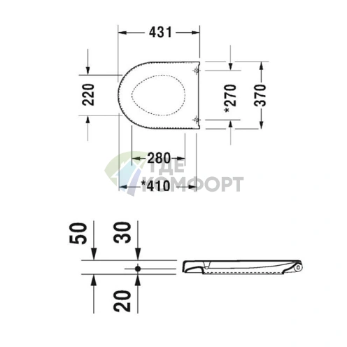 Сиденье для унитаза Duravit Starck 3 с микролифтом и плавным закрыванием (63890000) - фото 2