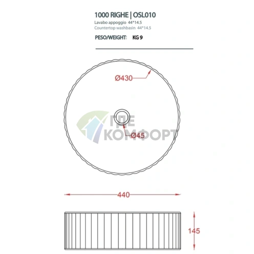 Раковина Artceram Millerighe накладная 44.5x14.5 см, черный матовый (OSL010 17 00) - фото 2