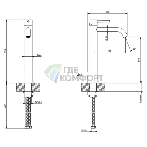 Смеситель для раковины GESSI 316 без донного клапана, цвет чёрный матовый (54006#707) - фото 2