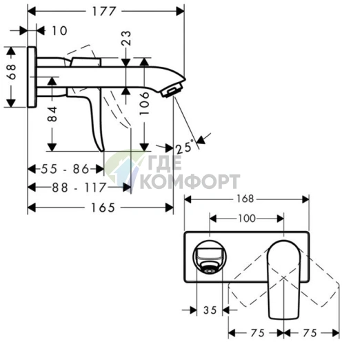 Смеситель для раковины Hansgrohe Metris встраиваемый, хром, излив 165 мм (31085000) - фото 2
