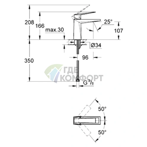 Смеситель для раковины Grohe Allure Brilliant - фото 10