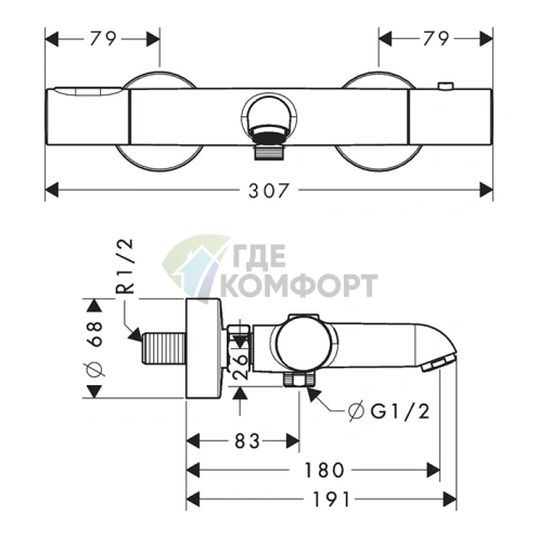 Смеситель для ванны термостатический настенный AXOR Citterio M в цвете шлифованное золото (34435250) - фото 2