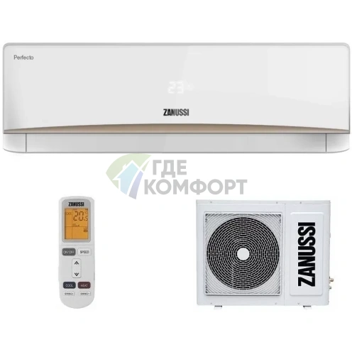 Инверторная настенная сплит-система Zanussi ZACS/I-12 HPF/A17/N1 Perfecto DC Inverter - фото 3