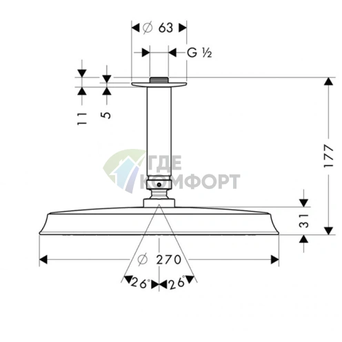 Верхний душ HG Raindance Classic Air 240 мм с системой RainAir и потолочным держателем (27405000) - фото 2