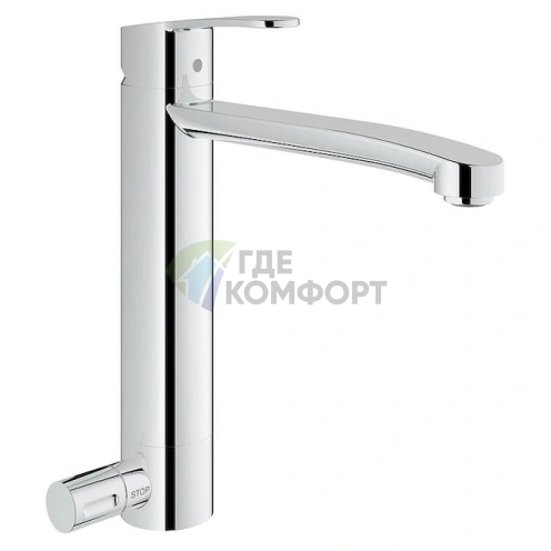 Смеситель Grohe Eurostyle Cosmopolitan для кухни - фото 1