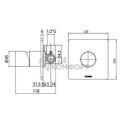 Смеситель для душа настенный Bossini Inox с круглой ручкой (брашированная сталь) (INZ047.075) - фото 2