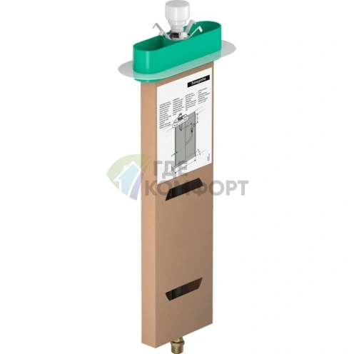 Скрытый шланговый короб Hansgrohe sBox для ванны (13560180) - фото 1