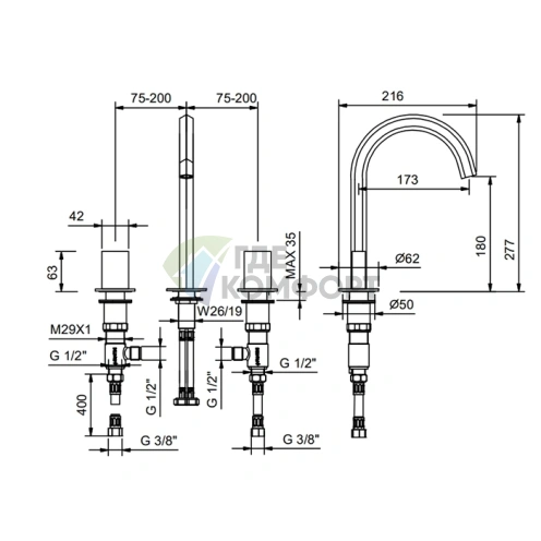 Смеситель для раковины Fantini Venezia настенный, 3 отверстия, хром (29 02 N404SW) - фото 2