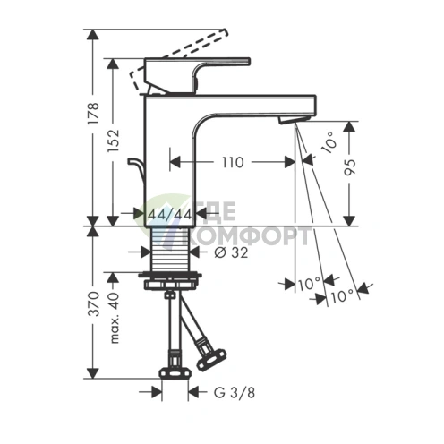 Смеситель для раковины Hansgrohe Vernis Shape матовый черный с донным клапаном (71594670) - фото 2