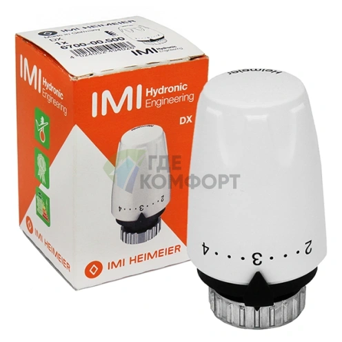 Термостатическая головка HEIMEIER DX, 6-28°C, настройки 1-5, белая - фото 2