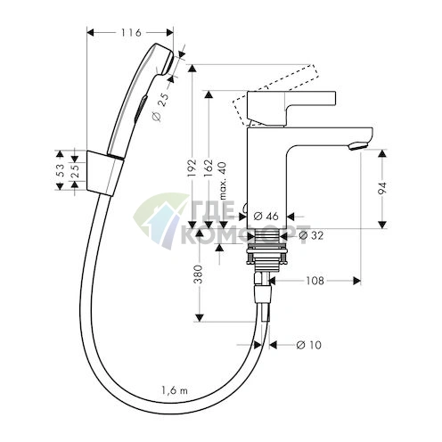 Смеситель Hansgrohe Metris S для раковины с гигиеническим душем - фото 2