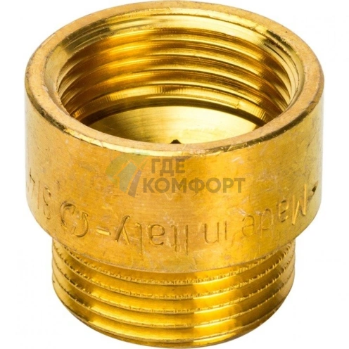 Удлинитель STOUT латунный 3/4 x 15 мм - фото 3