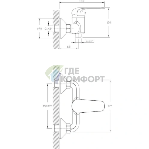 Смеситель для душа Rush Fiji FI1835-63 - фото 6