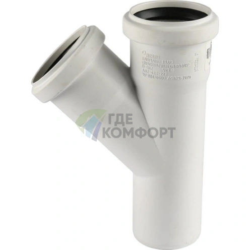 Тройник канализационный Raupiano Plus 50/50х45° REHAU (РЕХАУ - 11212341001) - фото 2