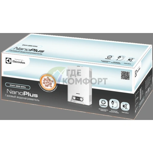 Водонагреватель Electrolux GWH 265 ERN NanoPlus - фото 4