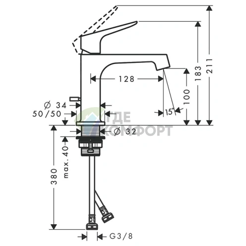 Смеситель для раковины AX Citterio M однорычажный, хром (34010000) - фото 2