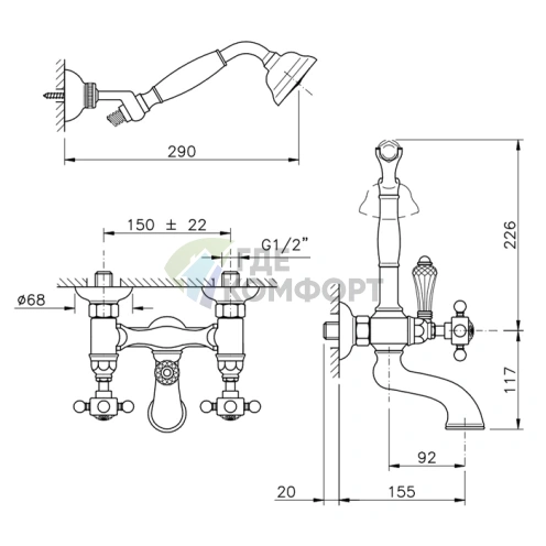 Смеситель для ванны с душем Nicolazzi Petit Mont Blanc настенный (2 отверстия), хром (1402CR78) - фото 2
