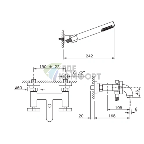 Смеситель для ванны Nicolazzi M.Croce с душем и переключателем, хром (2202CR27) - фото 2