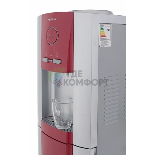 Кулер для воды HotFrost V730CES red фото 4