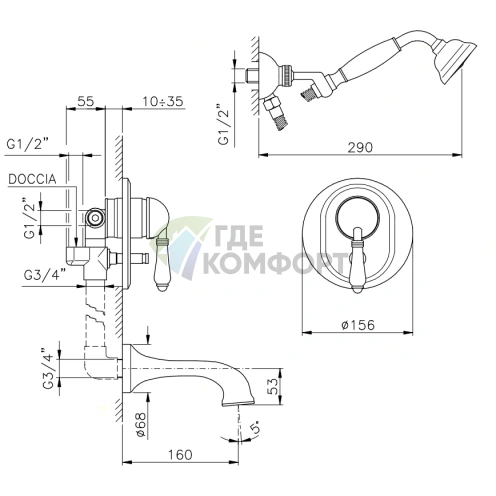 Смеситель для ванны Nicolazzi P.m. Blanc встраиваемый с ручным душем, тёмная бронза (3400DB76) - фото 2